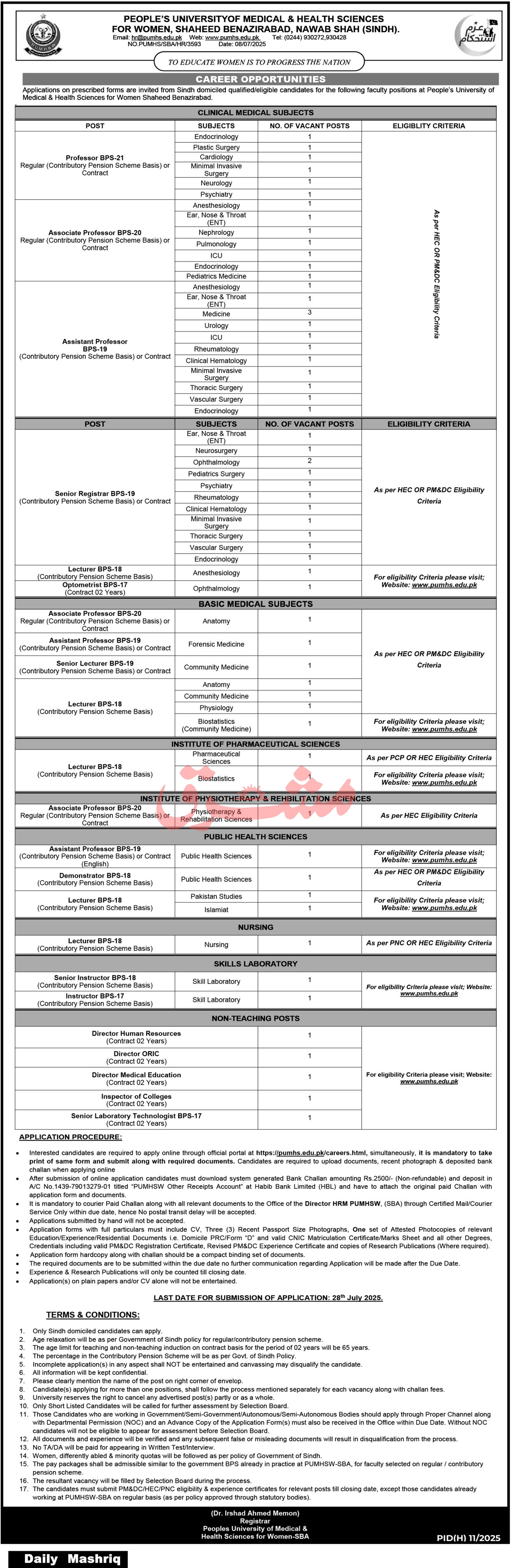 Teaching Jobs in People's University of Medical & Health Sciences Nawab Shah